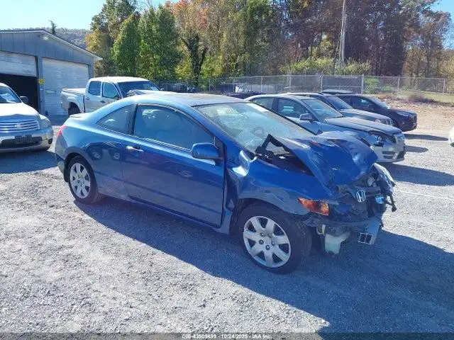 Photo of 2007 Honda Civic