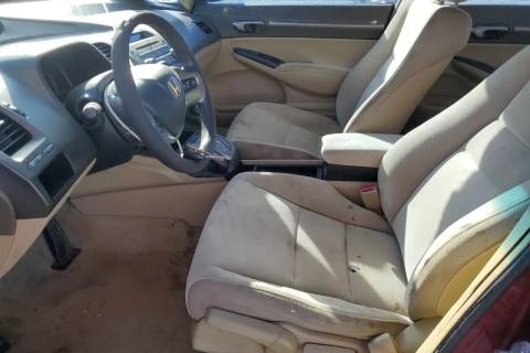 Photo of 2006 Honda Civic