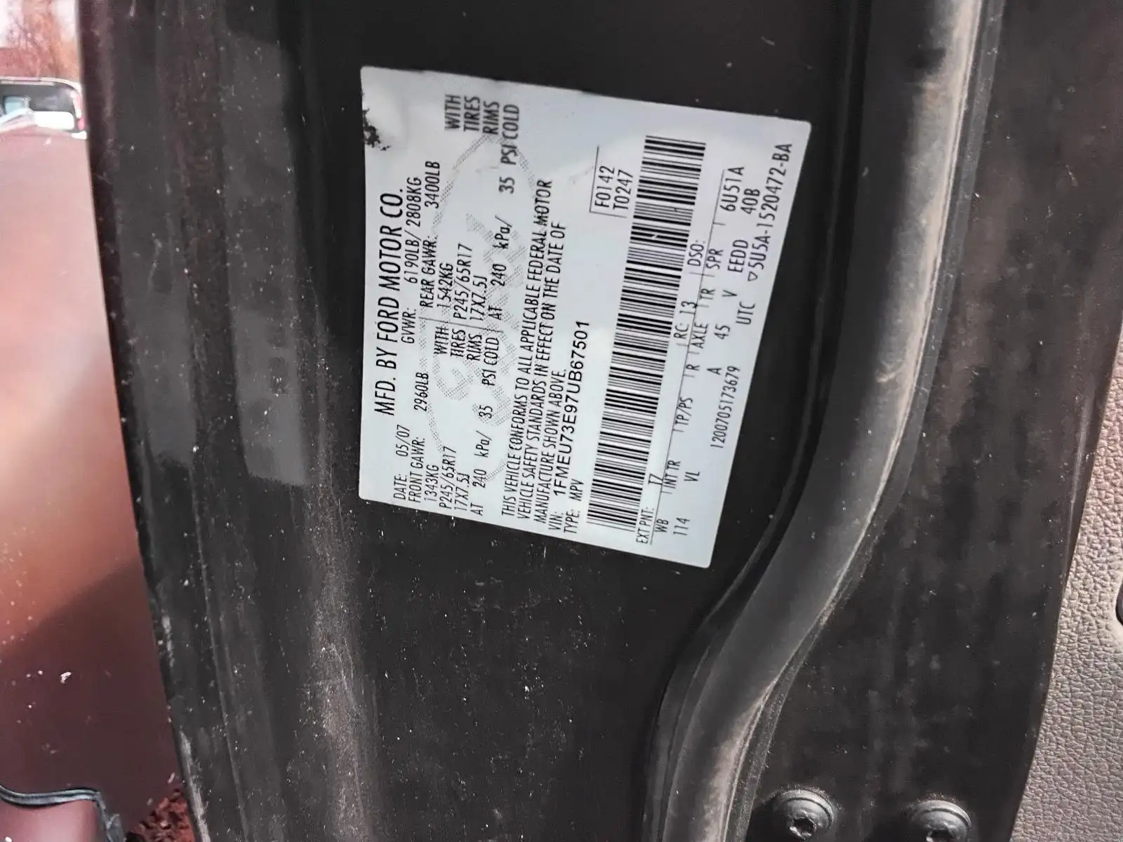Photo of 2007 Ford Explorer