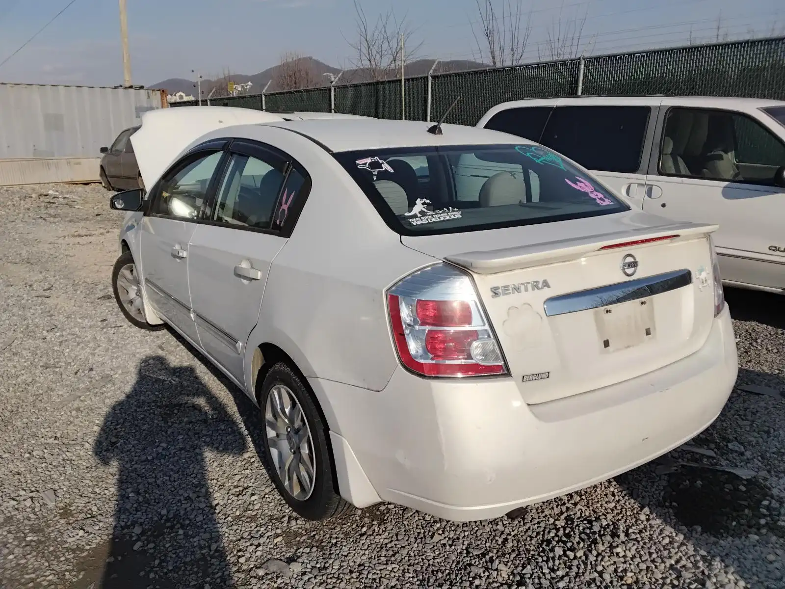 Photo of 2012 Nissan Sentra