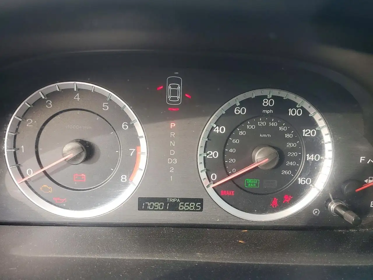 Photo of 2012 Honda Accord