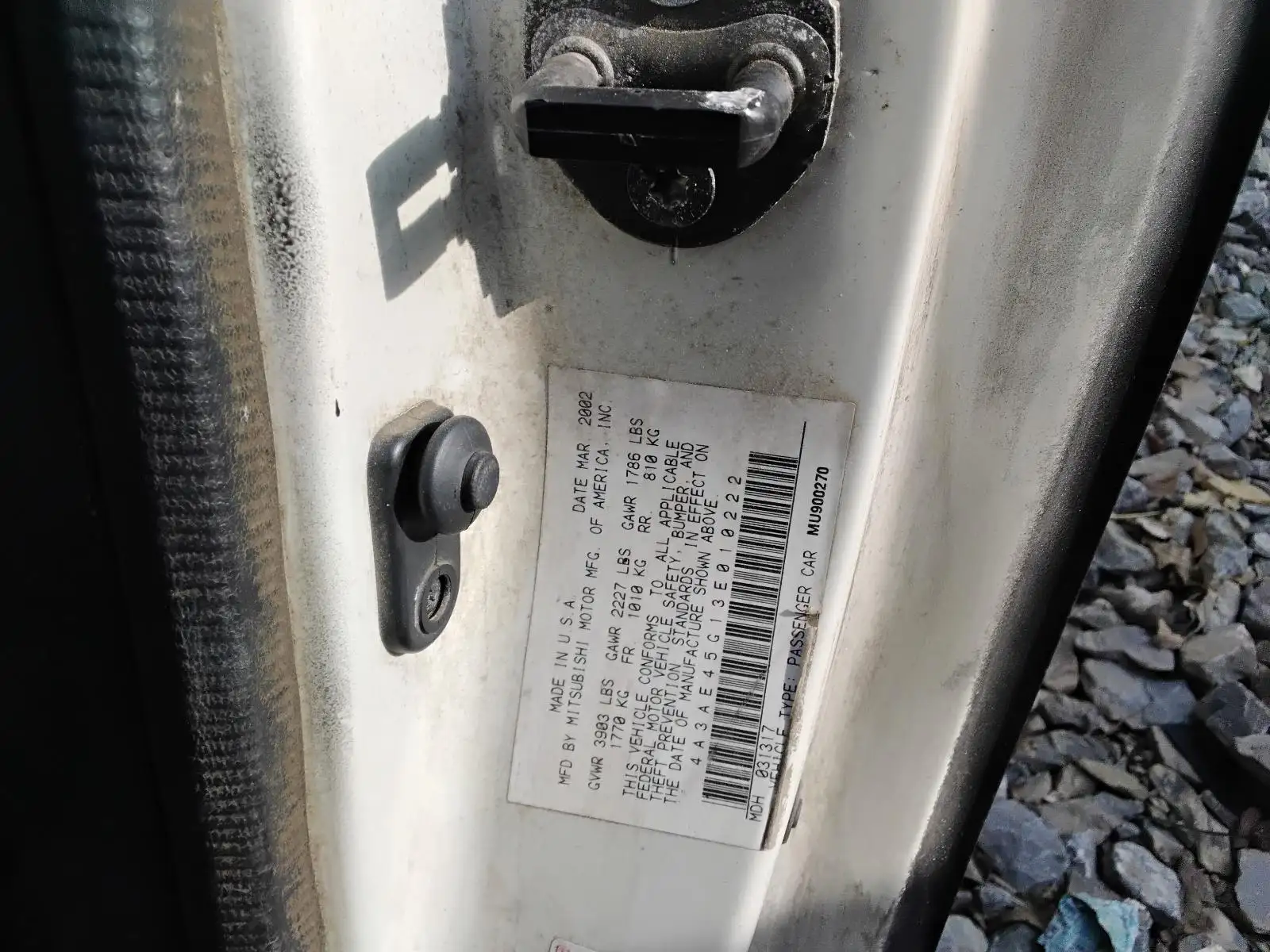 Photo of 2003 Mitsubishi Eclipse