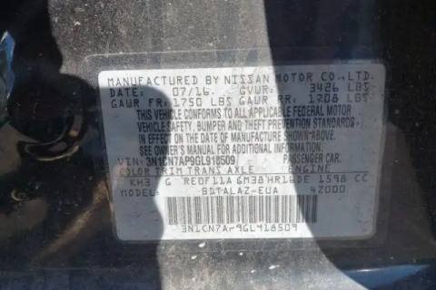 Photo of 2016 Nissan Versa