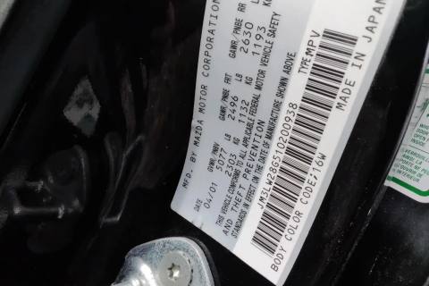 Photo of 2001 Mazda Mazda Mpv