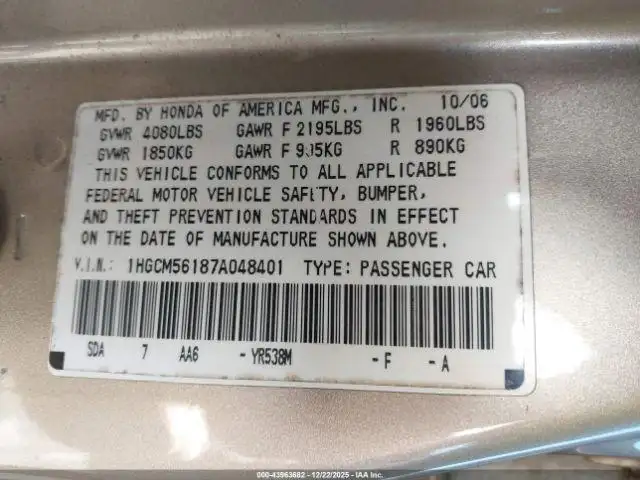 Photo of 2007 Honda Accord