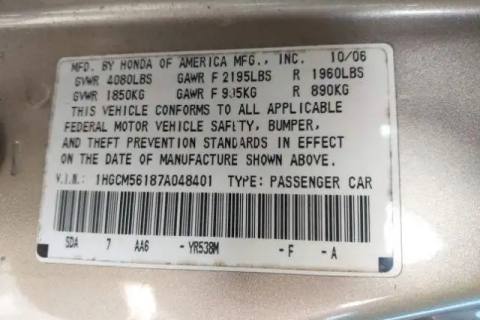 Photo of 2007 Honda Accord
