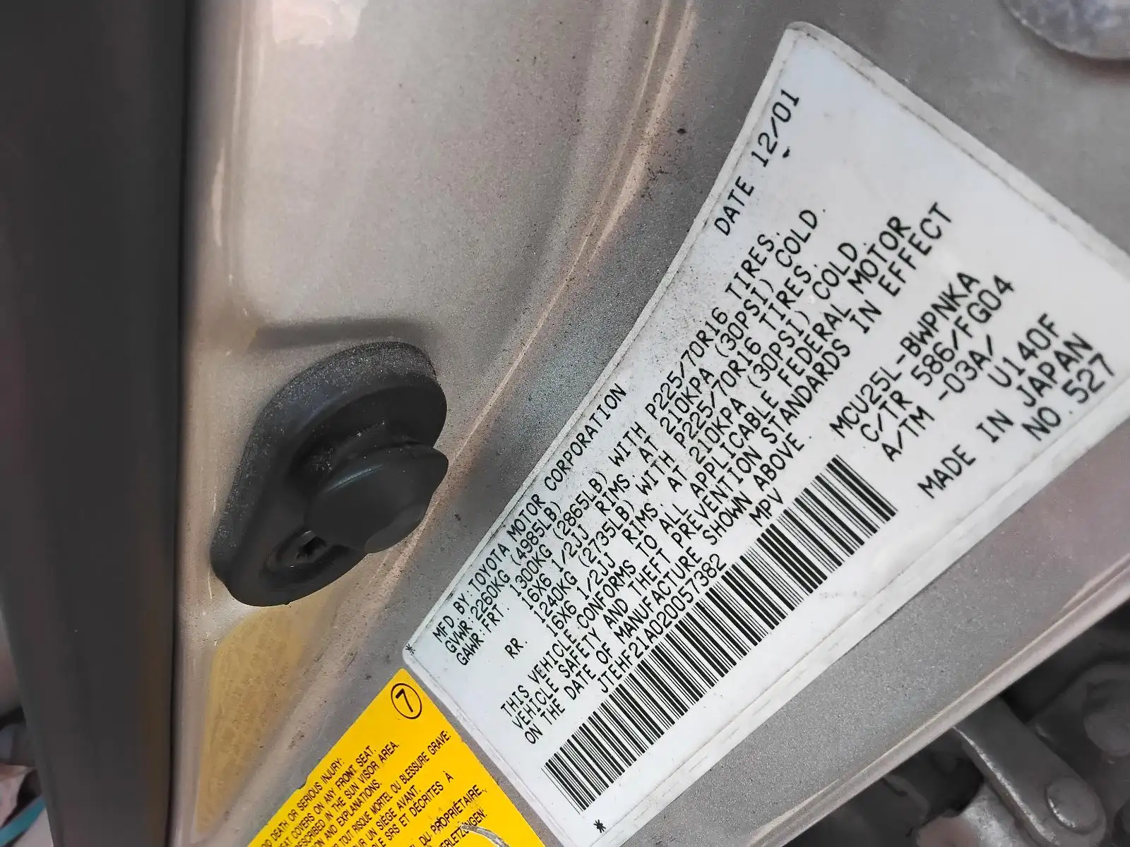 Photo of 2002 Toyota Highlander