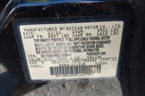 Photo of 2012 Nissan Sentra