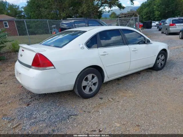 Photo of 2008 Chevrolet Impala
