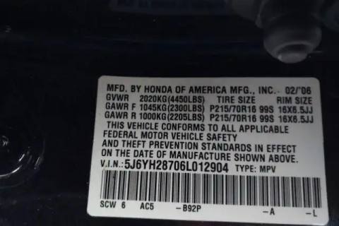 Photo of 2006 Honda Element