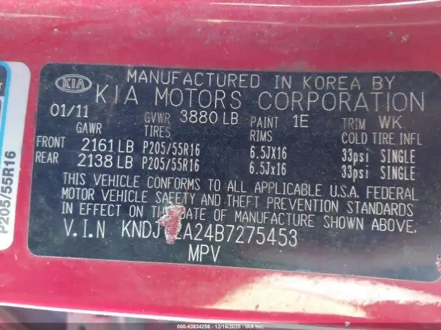 Photo of 2011 Kia Soul
