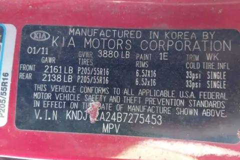 Photo of 2011 Kia Soul