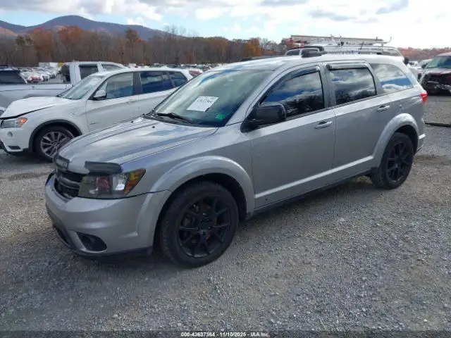 Photo of 2017 Dodge Journey