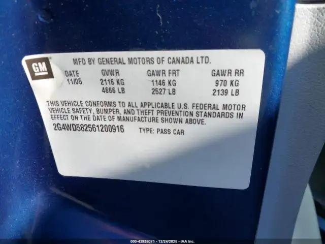 Photo of 2006 Buick Lacrosse