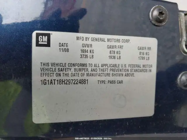Photo of 2009 Chevrolet Cobalt