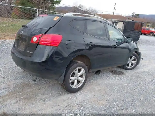 Photo of 2009 Nissan Rogue