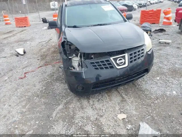 Photo of 2008 Nissan Rogue