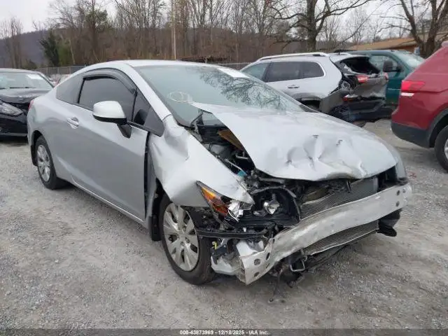 Photo of 2012 Honda Civic