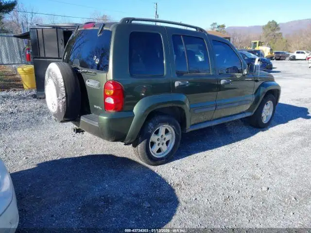Photo of 2007 Jeep Liberty