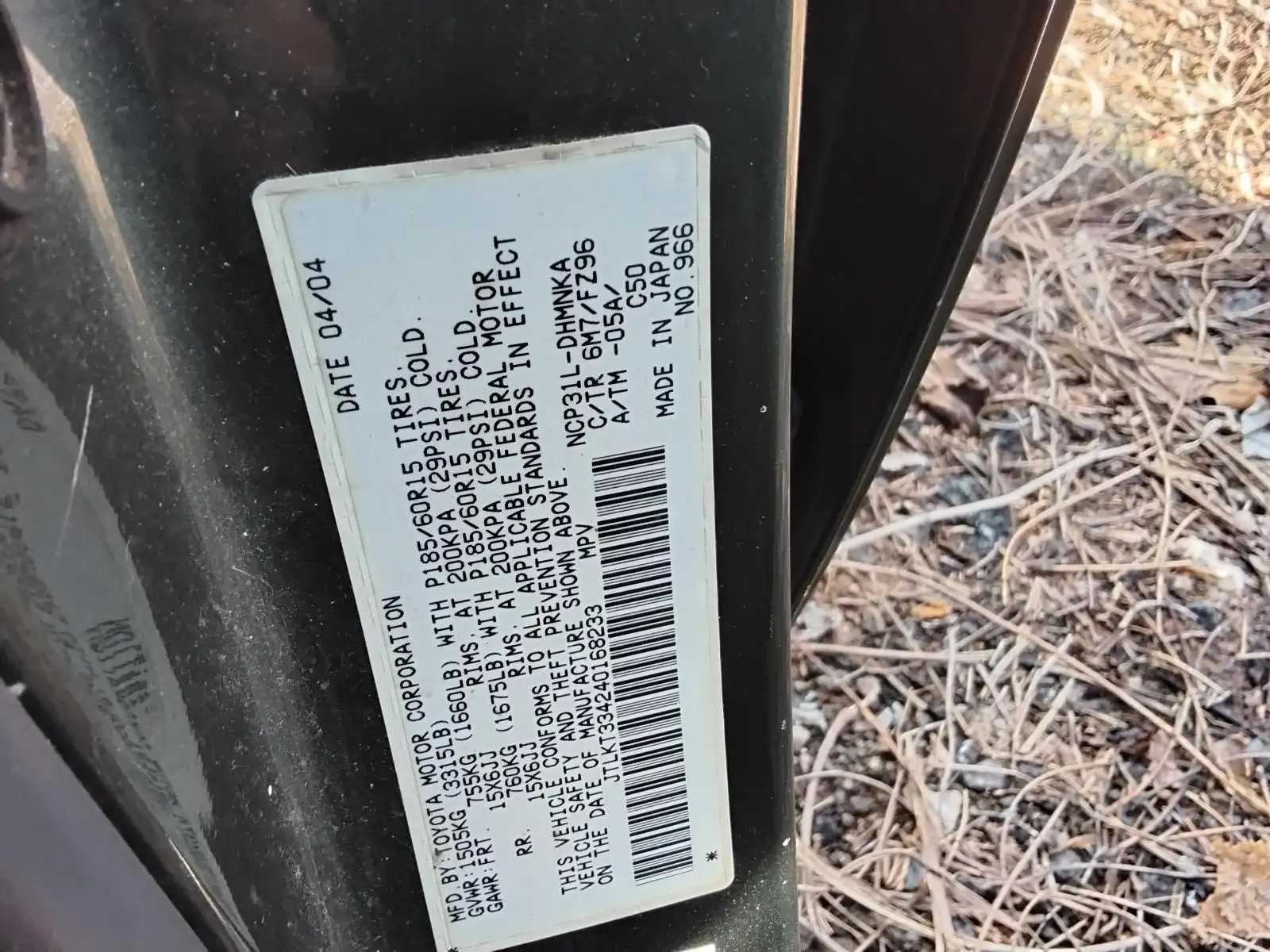 Photo of 2004 Scion Scion Xb