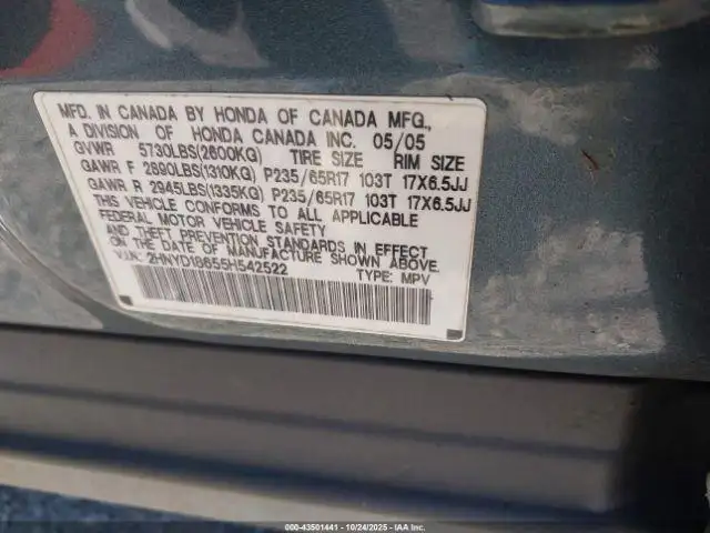 Photo of 2005 Acura Mdx