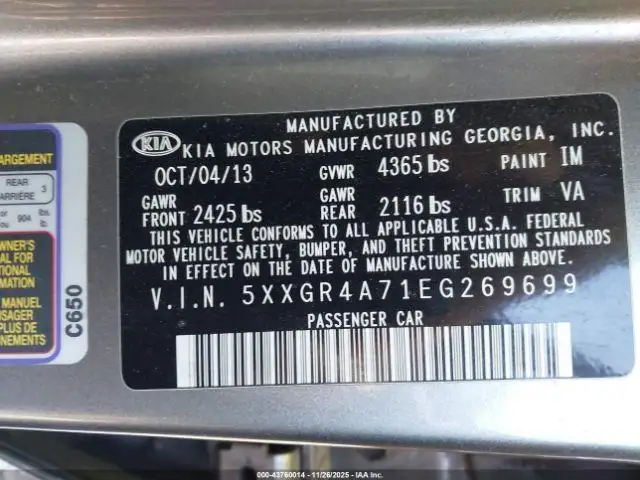 Photo of 2014 Kia Optima