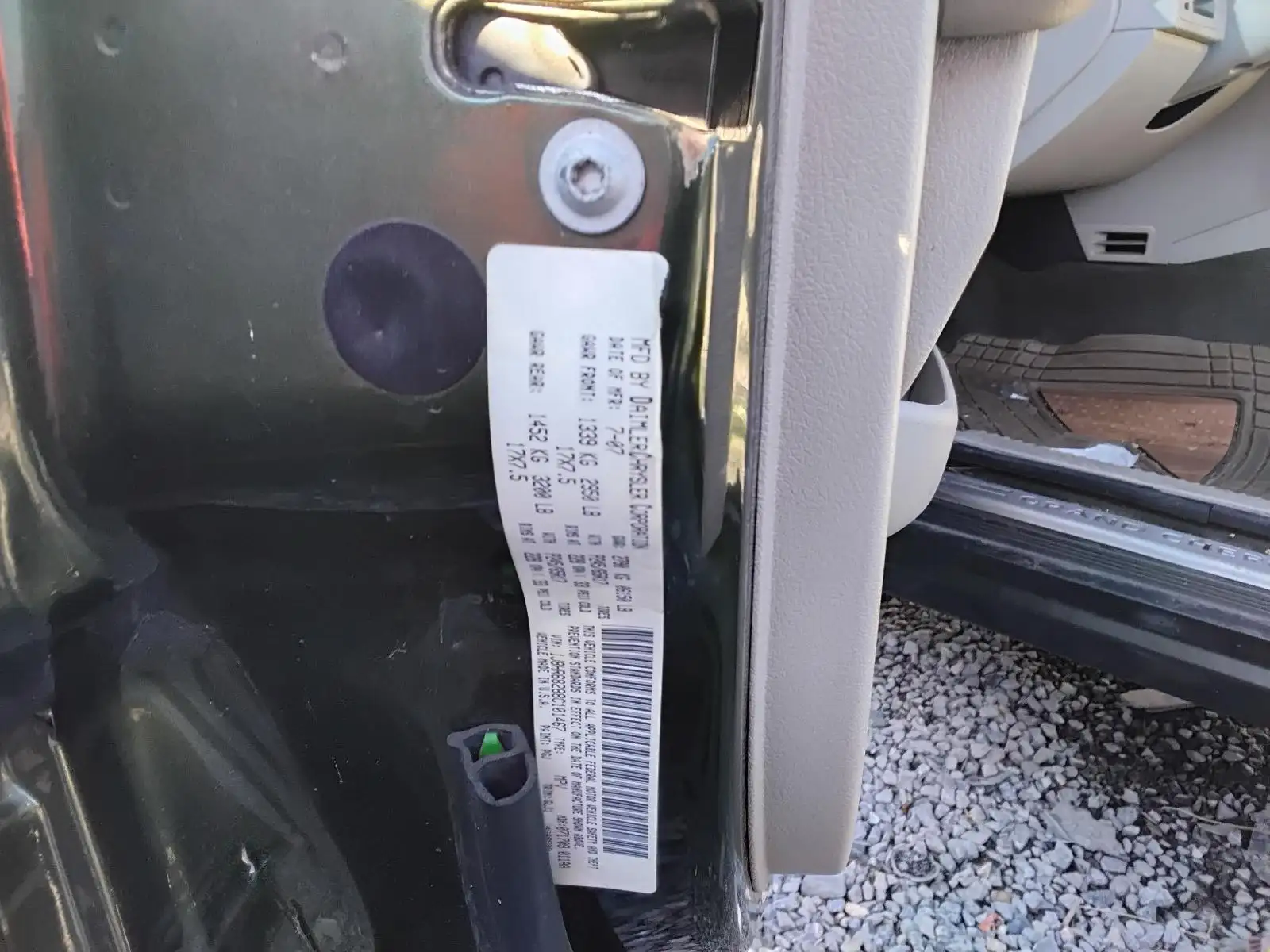 Photo of 2008 Jeep Grand Cherokee