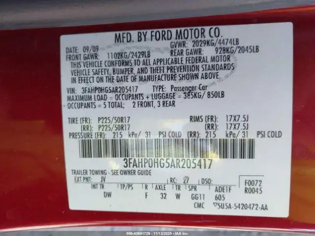 Photo of 2010 Ford Fusion