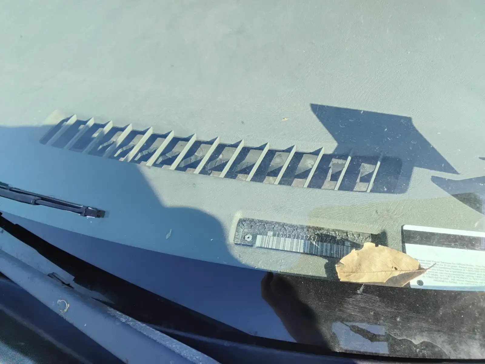 Photo of 2005 Chevrolet Express 1500 Van