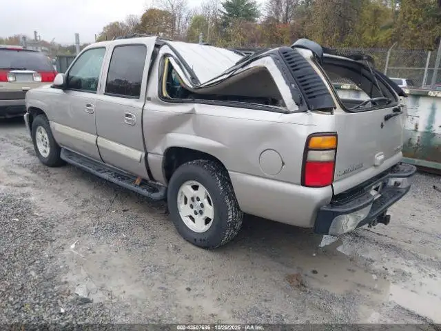 Photo of 2005 Chevrolet Suburban 1500