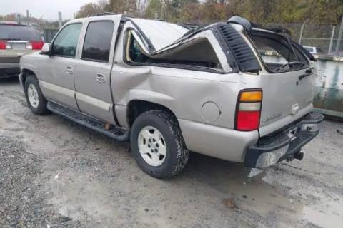 Photo of 2005 Chevrolet Suburban 1500
