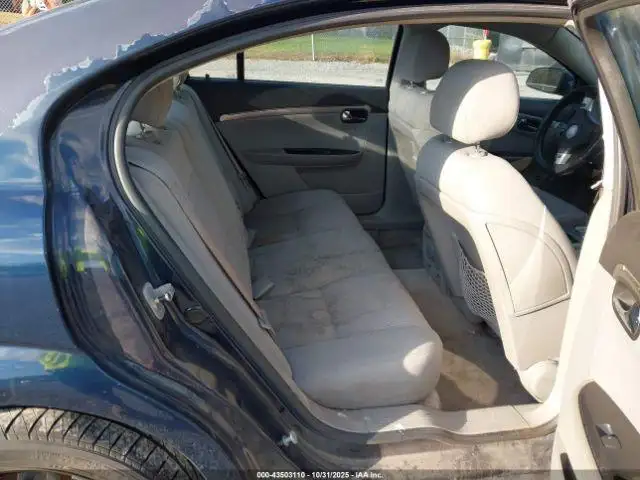Photo of 2007 Saturn Aura