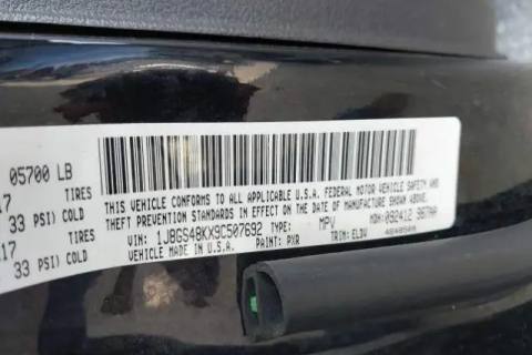 Photo of 2009 Jeep Grand Cherokee
