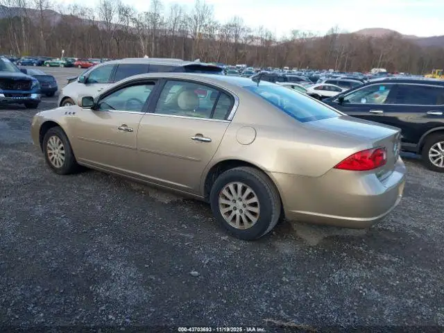 Photo of 2006 Buick Lucerne