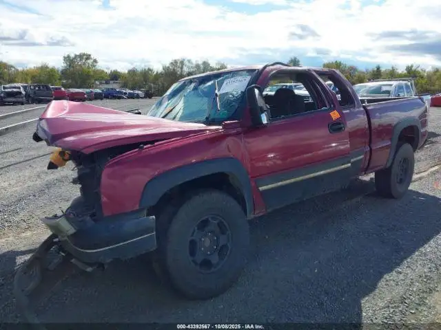 Photo of 2004 Chevrolet Silverado 1500 Pickup