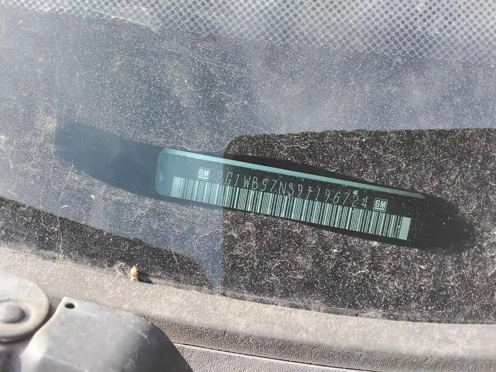 Photo of 2009 Chevrolet Impala