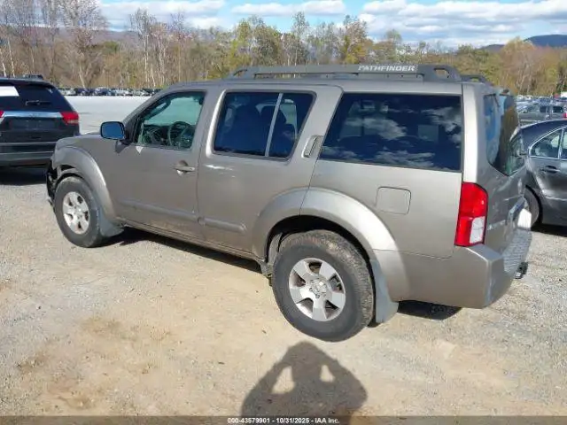 Photo of 2007 Nissan Pathfinder