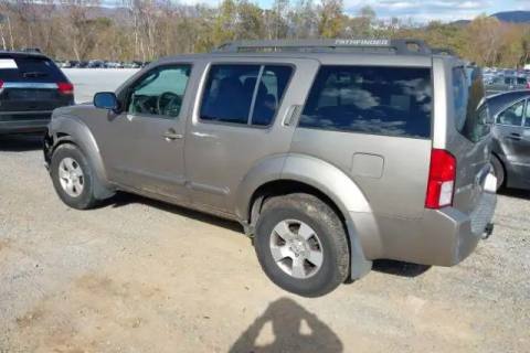 Photo of 2007 Nissan Pathfinder