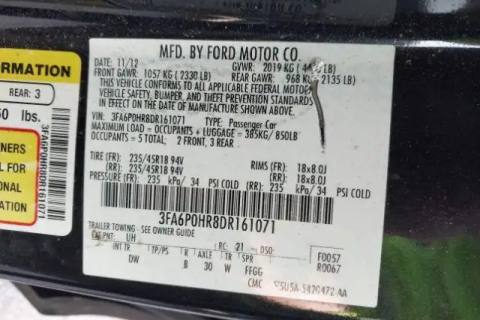 Photo of 2013 Ford Fusion