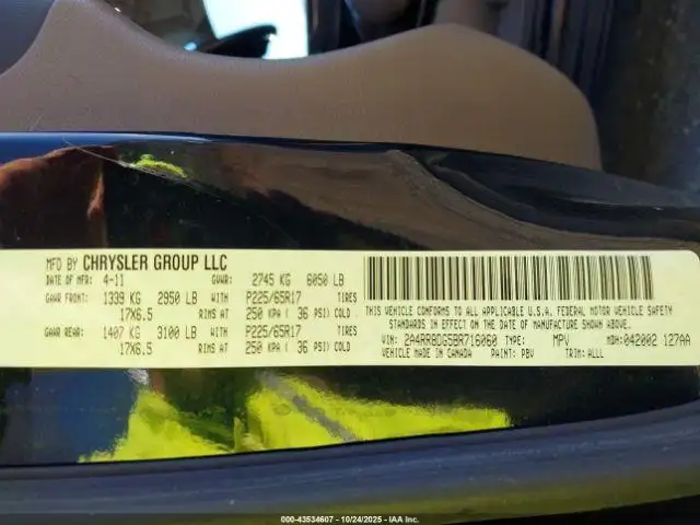 Photo of 2011 Chrysler Town & Country