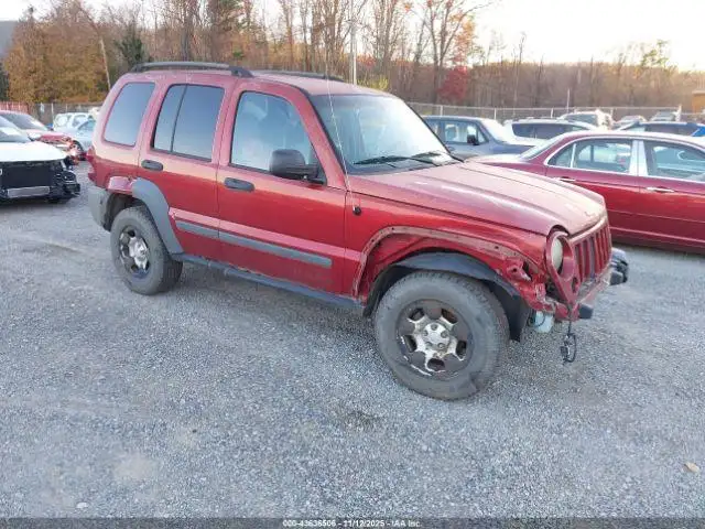 Photo of 2006 Jeep Liberty