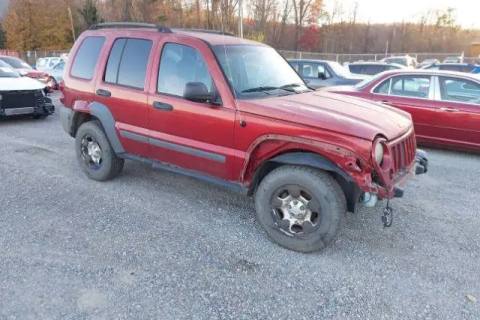 Photo of 2006 Jeep Liberty