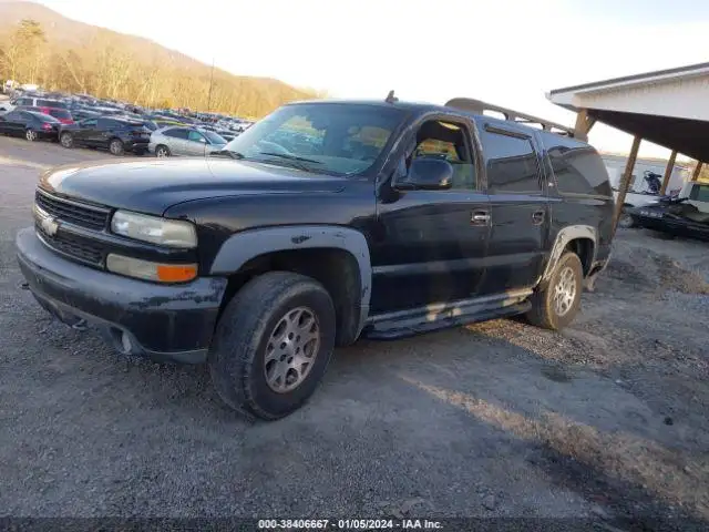 Photo of 2006 Chevrolet Suburban 1500