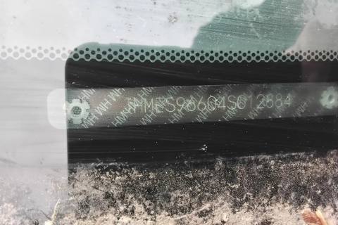 Photo of 2004 Honda Civic