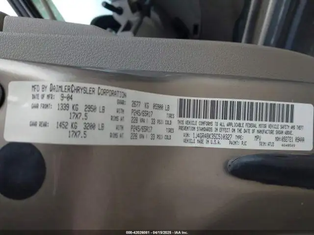 Photo of 2005 Jeep Grand Cherokee