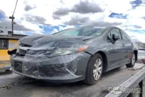 Photo of 2012 Honda Civic