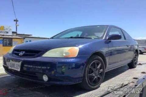 Photo of 2002 Honda Civic