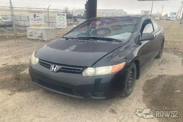 Photo of 2007 Honda Civic