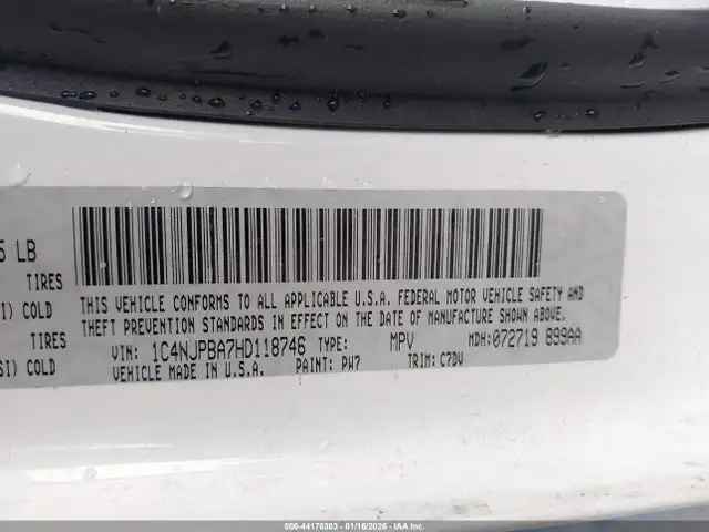 Photo of 2017 Jeep Patriot