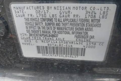 Photo of 2017 Nissan Versa